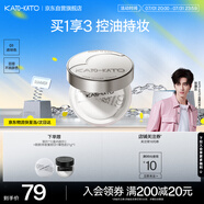 KATO-KATO多云轉(zhuǎn)霧控油定妝散粉蜜粉修飾膚色禮物 透明色8g 新視覺