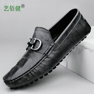 藝佰健真皮豆豆鞋男士休閑皮鞋夏季軟底軟面透氣駕車鞋時(shí)尚韓版潮流百搭 黑色 37