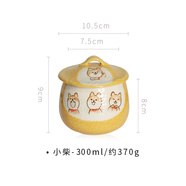 完壯景德鎮(zhèn)陶瓷現(xiàn)貨日本進口茶碗蒸 蒸蛋碗小湯碗zakka 家用和風(fēng)甜品 柴犬茶碗蒸