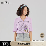謎底2022夏季新款天絲小精靈織花翻領(lǐng)套頭短袖針織衫女222MZ0864 淺紫 M
