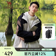 駱駝戶外(CAMEL)沖鋒衣男女防污防水三合一兩件套沖鋒衣男 A13CA70125