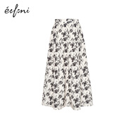 伊芙麗（eifini）優(yōu)雅氣質(zhì)休閑顯瘦高腰雪長(cháng)款半裙女2024夏裝1F5940291 黑色 S