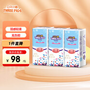 三只小豬Thethreepiggy3D輕薄拉拉褲L碼120片(9-14KG)