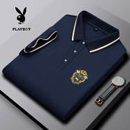 花花公子（PLAYBOY）Polo衫男翻領(lǐng)短袖t恤夏季薄款中年高檔刺繡男裝爸爸成熟有領(lǐng)上衣 寶藍(lán)色 L /175(建議120-140斤)