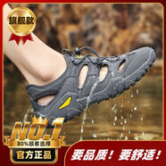 南極人（Nanjiren）南極人涼鞋男士夏季外穿司機開(kāi)車(chē)運動(dòng)爸爸包頭洞洞鞋戶(hù)外涉水防滑 灰色旗艦款 39