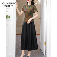 古赫倫花羅香云紗套裝裙女2025夏季新款皮草桑蠶絲顯瘦媽媽真絲兩件套女 綠色 4XL