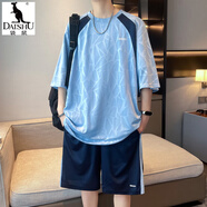 袋鼠（DAISHU）青少年夏季套裝短袖t恤男孩初中生高中生學(xué)生大童冰絲運(yùn)動(dòng)籃球服 10805-7020籃色套裝短袖+短褲 2XL (約135-150斤)