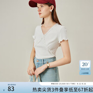 范思藍恩夏季針織短袖T恤衫女2024夏季新款法式木耳邊精致小上衣 白色 S