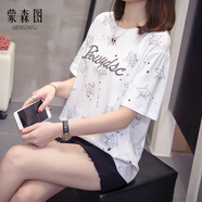 蒙森圖40-50歲中年女士短袖高檔女時(shí)尚一點(diǎn)加大碼胖mm夏裝新款棉t恤韓版 9928灰色 XL 120-140斤