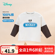 迪士尼寶寶（Disney Baby）迪士尼寶寶童裝長袖T恤衛(wèi)衣男女兒童時尚舒適休閑百搭柔暖透氣 ZD3DS036本白 100