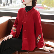 秋芙羅媽媽秋裝毛呢外套婚宴紅色禮服中老年女裝50歲60喜婆婆夾克外套