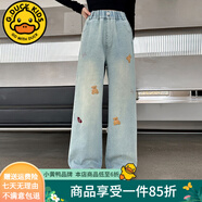 G.DUCKKIDS女童褲子春秋牛仔褲25新款中大兒童直筒褲初中生女孩寬松闊腿褲冬 藍色小熊款 170 建議160-170cm14-15歲