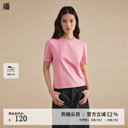 播圓領(lǐng)T恤2024春季新款休閑短款修身內(nèi)搭基礎(chǔ)短袖上衣DDR1YD5135 R20木槿粉 木槿粉 S