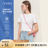 AMII2025夏季短袖女t恤新款潮流通勤風(fēng)冰瓷棉修身彈力短袖女 米白 M