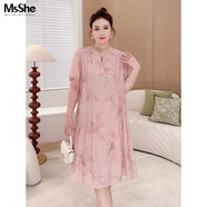 MsShe【MS】大碼女裝2025夏亮片炒色毛巾刺繡花卉串珠鏤空連衣裙 柔霧粉色現貨 2XL