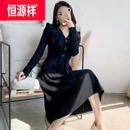 恒源祥羊·毛2025秋裝v領(lǐng)長袖針織連衣裙收腰法式過膝花邊毛衣裙打底長 黑色 S
