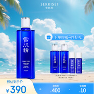 雪肌精瑩潤(rùn)型大容量化妝水360ml 爽膚水 補(bǔ)水保濕送人禮物