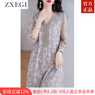 ZXEGI純色真絲連衣裙100%桑蠶絲中年女士溫柔法式氣質(zhì)高端刺繡v領裙子 淺灰 L (106-120斤)