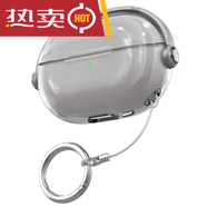 適用華為悅章4保護套2+耳機保護殼透明鎖扣3第3代硅膠盒6透明5軟 酷睿黑 華為_(kāi)FreeBuds_5i