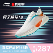 李寧（lining）【勁浪體育】七夕禮物男子超輕19輕質(zhì)跑鞋ARBS001-11 圖色 (240mm) 39