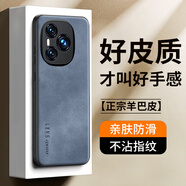 世詠（SHIYONG）適用榮耀power手機(jī)殼 榮耀power保護(hù)套鏡頭全包硅膠軟邊防摔超薄簡約時尚皮紋殼男女款 霧靄藍(lán)