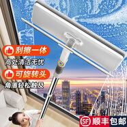 佳幫手擦玻璃神器高層窗外玻璃刮水器玻璃擦窗器家政保潔專用清潔工具 【特惠2塊布】玻璃擦+免釘卡座