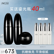 英樹肌肽熬夜護膚化妝品套裝提拉緊致淡紋提亮保濕水乳面霜改善熬夜肌 【煥亮緊致】平衡水+乳液+面霜