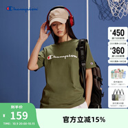 Champion冠軍情侶t恤男24春夏純棉短袖上衣 深綠色 S