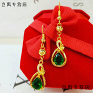 閃刻老鳳凰流蘇9999足金耳環(huán)女長(cháng)款復古百搭飾品個(gè)性氣質(zhì)耳墜經(jīng)典耳環(huán) 水滴蝴蝶結(綠色)老鳳祥同款