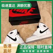 耐克（NIKE）Air Jordan1 OG  AJ1白紅風(fēng)暴藍白藍 海軍藍 白陰陽(yáng)575441 白陰陽(yáng) 36