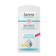 拉薇（Lavera）德國有機(jī)Q10輔酶補(bǔ)水涂抹面膜敏感肌膚專用女官方店一袋男 10ml