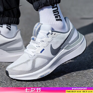 耐克（NIKE）男鞋 2025新款夏季STRUCTURE 25公路跑鞋耐磨輕便緩震健身跑步鞋 灰-111 44.5
