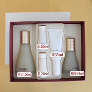 蘇秘37°韓國蘇秘sum37呼吸時光能量套盒sum37水分套裝水乳護(hù)膚品女 魔法精華套盒