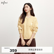 伊芙麗（eifini）伊芙麗圓領(lǐng)手工刺繡毛球毛衣外套女2024秋季新款重工設計感針織衫 黃色 XL