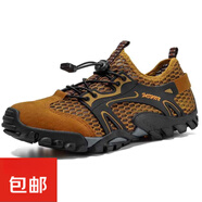 駱駝（CAMEL）戶(hù)外徒步涉水鞋透氣防滑登山鞋越野跑鞋耐磨騎行鞋四季爬山鞋 深棕色 9321 45