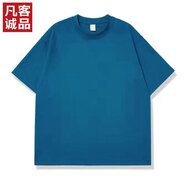 凡客誠品凡客誠品vancl 短袖T恤全棉圓領(lǐng)夏裝男女同款 霧霾藍 2XL