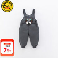 G.DUCKKIDS童裝女童羽絨褲冬季24新款兒童褲子冬裝防風(fēng)保暖白鴨絨背帶褲寶寶 XQ1051灰色 80 尺碼9-12月(建議寶寶75-85cm)