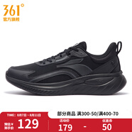 361度男鞋運(yùn)動(dòng)鞋秋季新款輕便鞋子革面防水跑鞋軟底減震跑步鞋 曜石黑 44