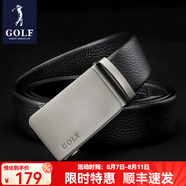高爾夫（GOLF）牛皮皮帶針扣男士皮帶真牛皮腰帶禮盒男式褲帶送男友父親節(jié)禮物 雙面頭層牛皮黑叻4965