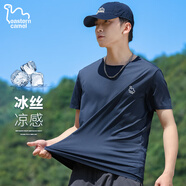 東方駱駝（EASTERN CAMEL）冰絲短袖T恤男夏季薄款透氣冰感速干戶外運(yùn)動半袖上衣 蘭灰 3XL 