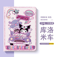 迪士尼（Disney）適用于小米平板pad7保護套7ultra可愛6spro庫洛米5pro適用紅米redmipadpro保護套6max三麗鷗padse 蠶絲紋-常規(guī)款【粉色-庫洛米車】送同款壁紙 小米