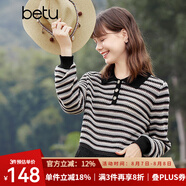 百圖betu女裝春季新款毛針織衫條紋流蘇短款長袖毛衫女2401T12 黑色 S