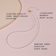 珍珠皇后（PearlQueen）極光淡水小米珠珍珠18k金baby珠鎖骨鏈頸鏈送友 【加5cm延長鏈】【彈簧扣】【近 2.5-3mm x 40cm