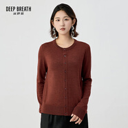 深呼吸DEEP BREATH女裝可機洗純羊毛針織開(kāi)衫女A400732 花紗棕 S (2)