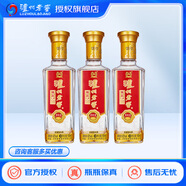 瀘州老窖精品頭曲D12小酒 42度100ml 整箱裝 42度 100mL 3瓶