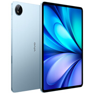 vivoPad5平板電腦網(wǎng)課吃雞pad2 pad5pro iqpad2 iqoopad3pro 展藍圖 12GB+256GB