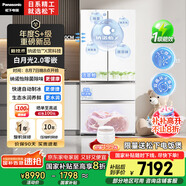 松下（Panasonic）【國家補貼20%】白月光2.0冰箱法式多門515升家用超薄零嵌入式無霜自動制冰一級能效NR-ED52APB-W