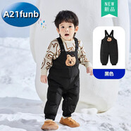 A 21 FUNB折扣兒童羽絨褲男童女童羽絨背帶褲冬季加厚嬰兒羽絨褲寶寶內外穿 黑色小熊 【110以下襠部有按鈕】 90 cm