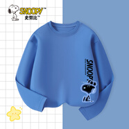 史努比男童長(cháng)袖t恤純棉舒適衣服秋季百搭打底衫兒童休閑上衣童裝 海軍藍 熒光藍努比 130