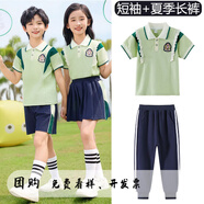 童然團(tuán)體服校服小學(xué)生英倫風(fēng)套裝兒童班服運(yùn)動(dòng)會(huì)服裝一二年級(jí)幼兒園春秋園服 振頭1年8班女生wh 140 cm